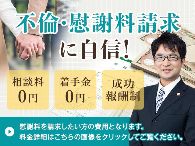 弁護士